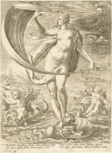 حظا طيبا وفقك الله بواسطة ورشة هندريك جولتزيوس